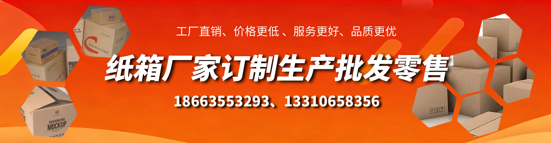 许昌不锈钢桥架厂家